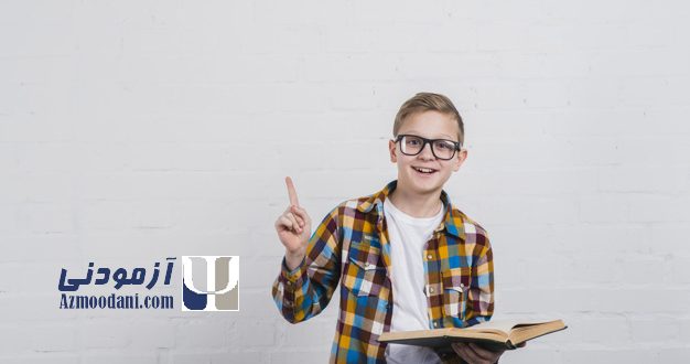 نظریه چندگانه هوش گاردنر