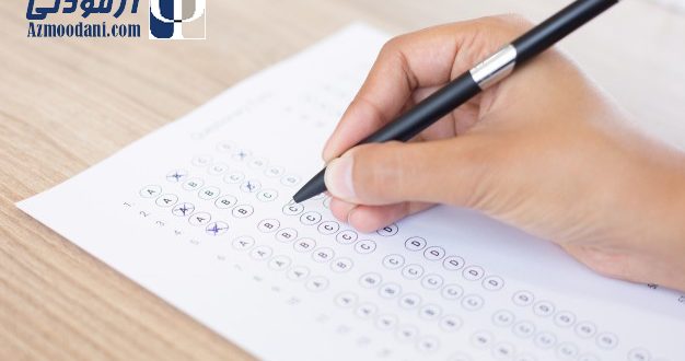 آزمون حافظه وكسلر ( فرم الف ) در سایت آزمودنی