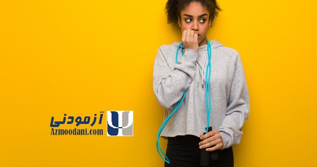 راهنمای مواجهه تدریجی با ترسهای مرضی در سایت آزمودنی