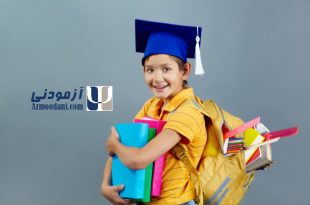 پرسشنامه انگیزش تحصیلی هارتر در سایت آزمودنی