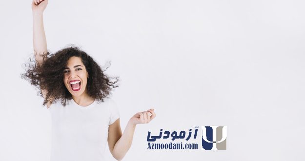 پرسشنامه تنظیم شناختي هيجان در سایت آزمودنی