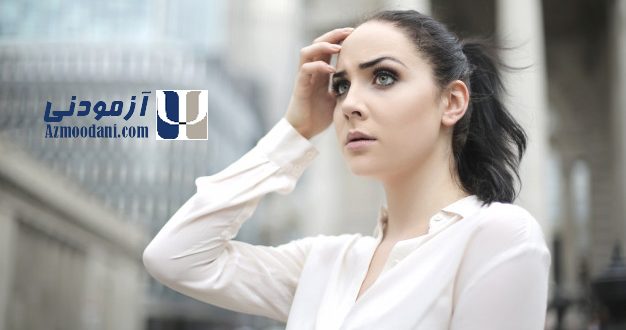 پرسشنامه حالت – رگه اضطراب اسپیلبرگر در سایت آزمودنی