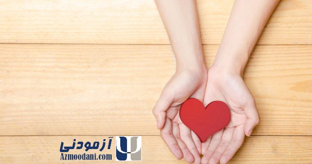 پرسشنامه عشق هاتفیلد و اسپریچر در سایت آزمودنی