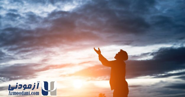 پرسشنامه نگرش و بینش مذهبی در سایت آزمودنی