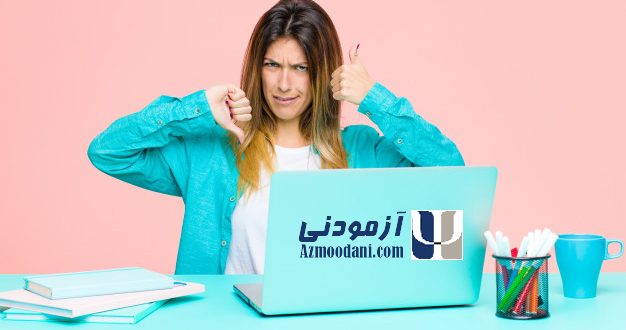 پرسشنامه وجدان‌کاری کاستا و مک‌کرای