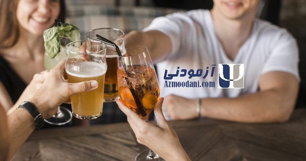 پرسشنامه گرایش به مصرف مشروبات الکلی