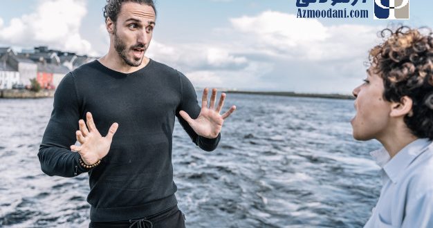 پرسشنامه ﻧﺎﭘﻴﺮوي ﺗﻜﺎﻧﺸﻲ