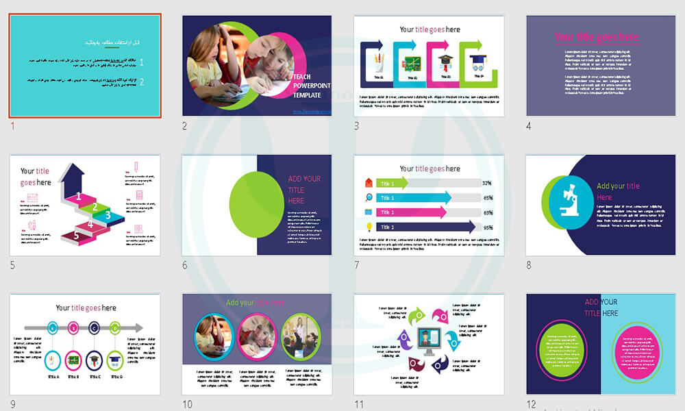 قالب آماده پاورپوینت آموزش درس و پاورپوینت و آفیس